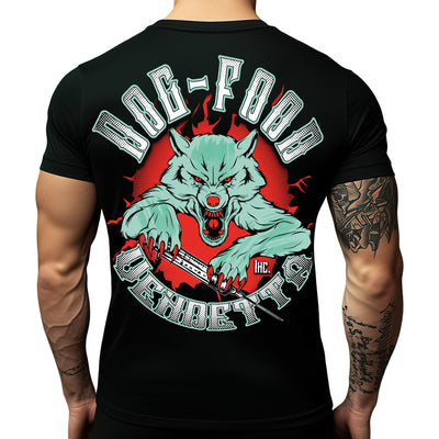 Vendetta Inc. Shirt Dog Food schwarz VD-1061